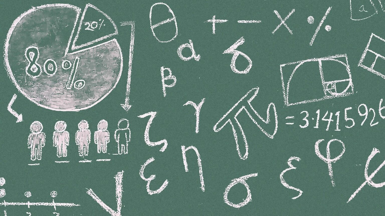 小学生 算数